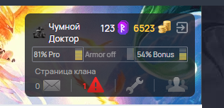 2025 08 07 17 34 54 png