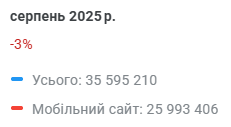 2026 09 24 13 19 17 png