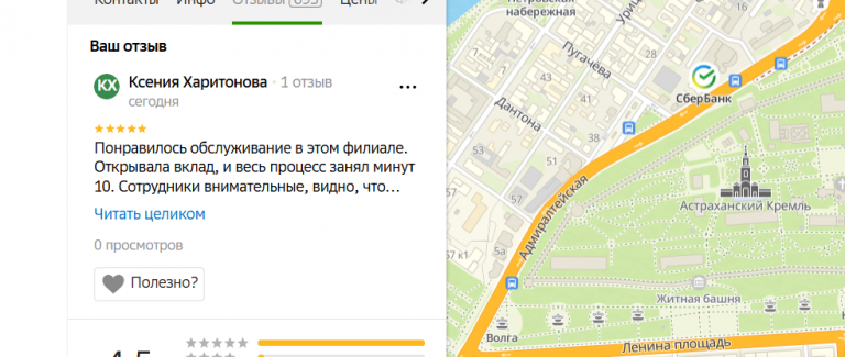 2025 11 19 18 32 26 png