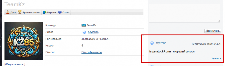 2025 12 19 13 57 59 png