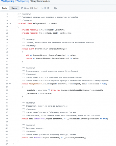 2025 12 13 12 48 00 png