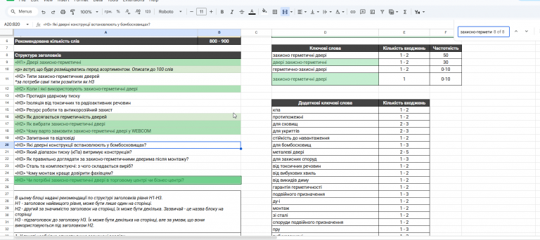 2026 04 07 12 10 19 png