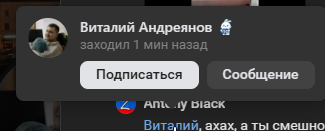 2026 03 11 13 08 31 png