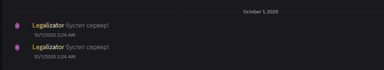 2025 11 24 02 01 26 png