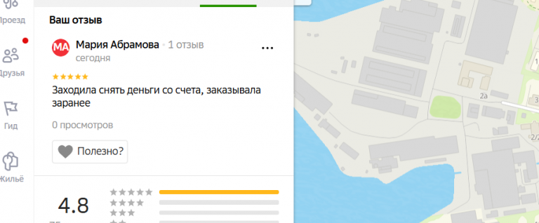 2025 12 15 17 37 06 png