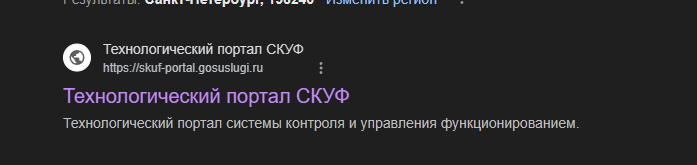 2025 07 17 18 38 15 png