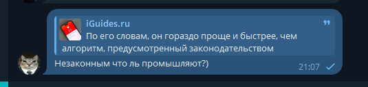 2025 10 13 21 07 11 png