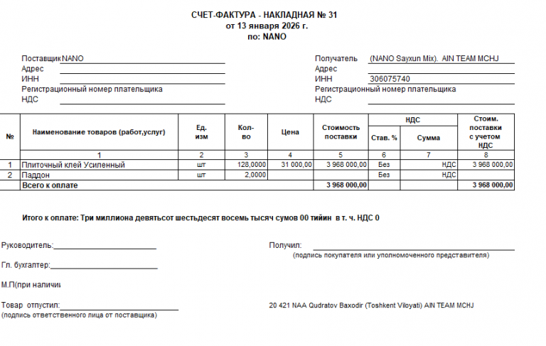 2026 03 27 15 12 02 png