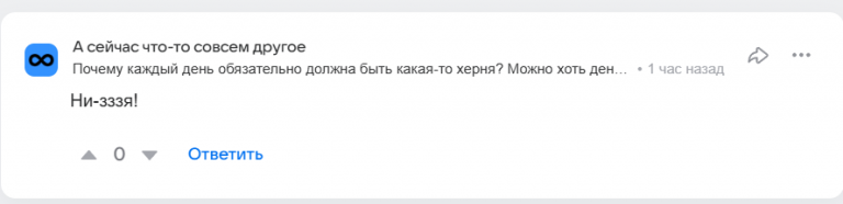 2026 04 03 19 39 39 png