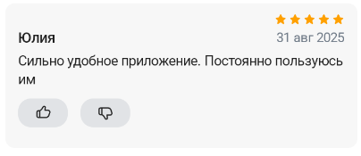 2025 08 31 21 48 38 png