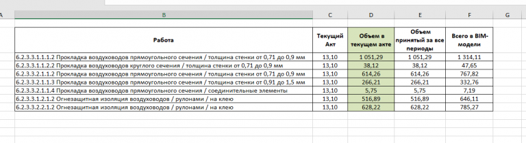 2026 02 09 11 36 57 png