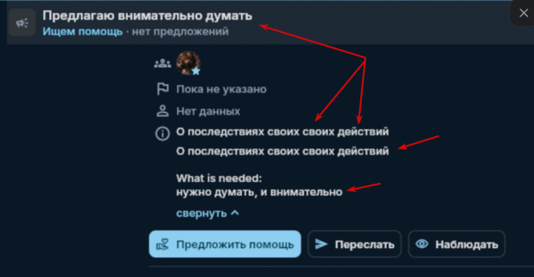 2026 08 04 01 00 07 png