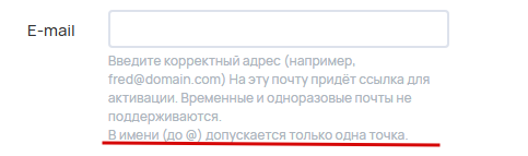 2025 12 07 16 27 10 png