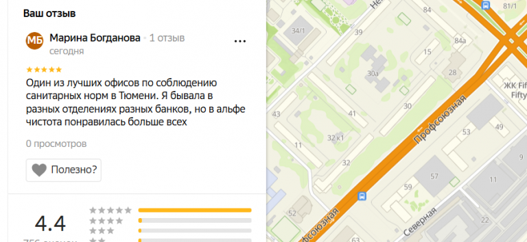 2025 12 18 17 59 52 png