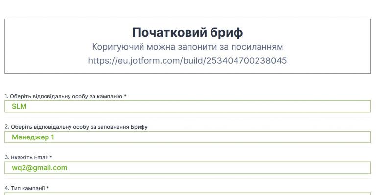 Screenshot 2025 12 23 140245 jpg