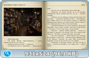 thumb cf9ae822779642fb78ee574e6257cfe4 png