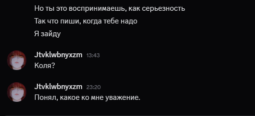 2025 11 28 23 29 37 png