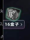 2026 08 03 00 23 10 png