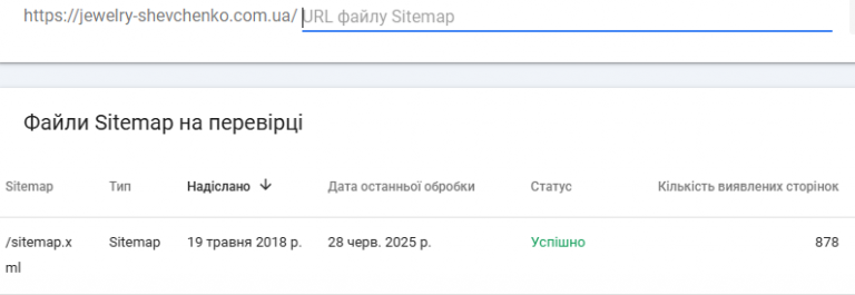 2025 06 28 11 49 01 png