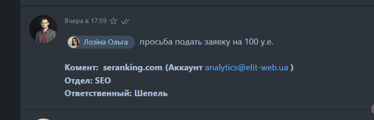 2026 10 29 16 16 19 png