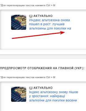2025 08 08 14 49 54 png