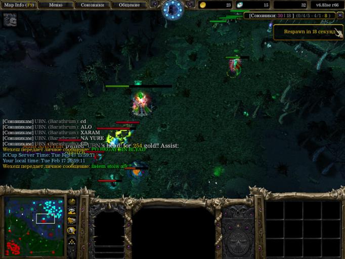 photo 2026 02 17 21 40 13 jpg