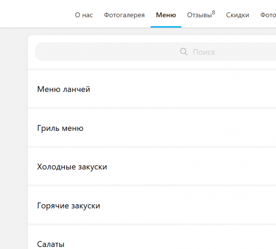 2026 02 23 09 36 23 png