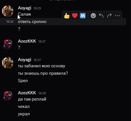 2026 03 20 18 42 50 png