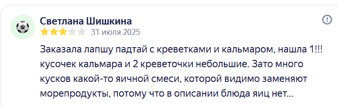2025 09 05 02 46 08 png