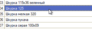 2025 10 08 14 01 31 png