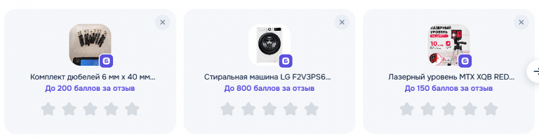 2025 06 24 00 05 50 png