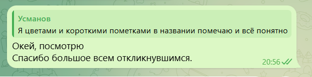 2026 03 20 18 58 15 png