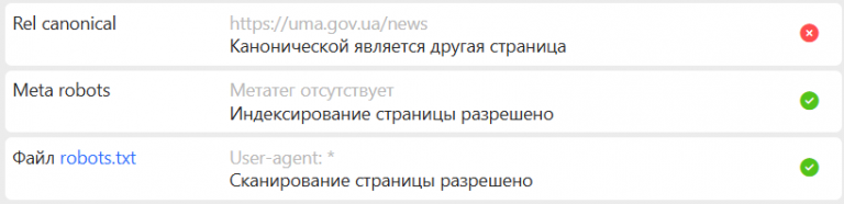 2026 01 11 16 36 34 png