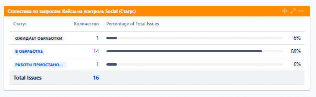 2026 01 16 09 51 38 png