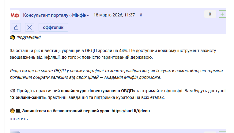 2026 03 18 11 39 18 png