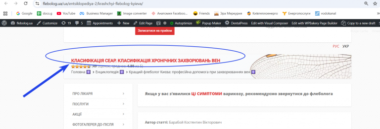 2025 11 14 19 22 45 png