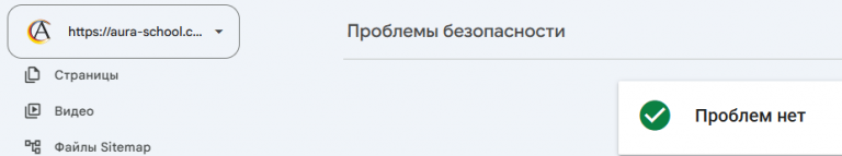 2026 08 17 14 55 28 png