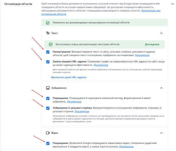 2026 01 06 18 56 17 png