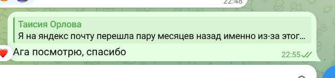 2026 04 25 20 56 01 png