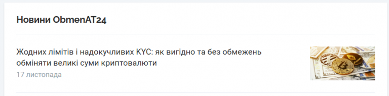 2025 11 17 18 06 42 png