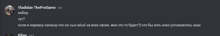 2025 07 14 15 02 09 png
