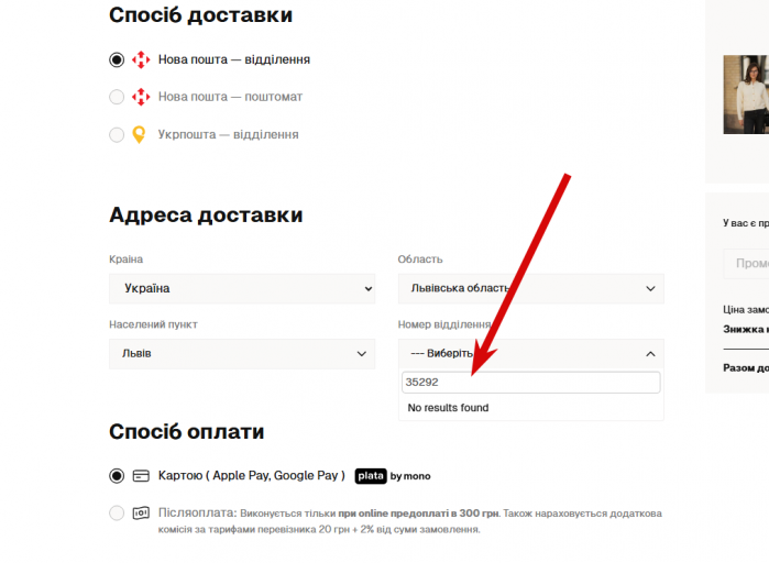 2025 12 18 17 29 58 png