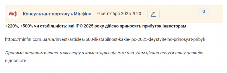 2025 09 09 09 20 45 png
