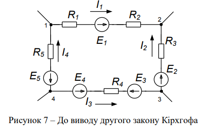 2025 11 14 00 18 44 png