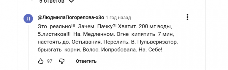 2026 01 27 07 08 55 png