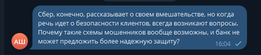 2025 09 24 16 04 38 png