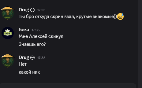 2025 12 04 17 37 33 png