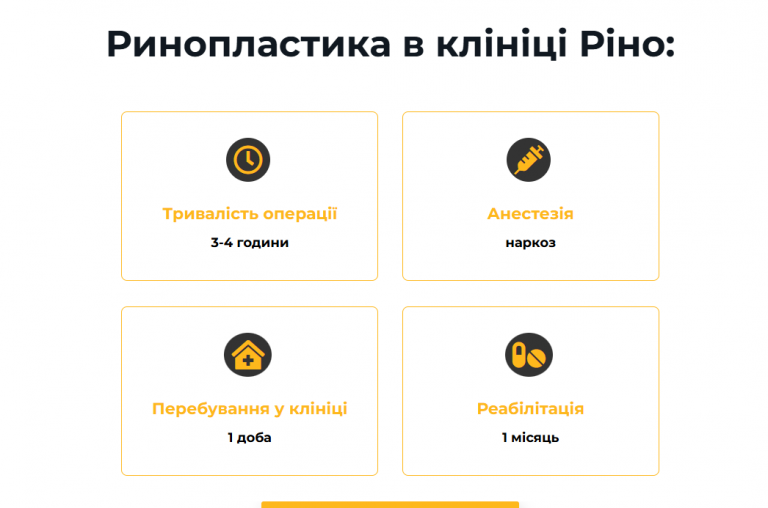 2026 01 08 12 21 06 png