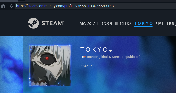 2026 03 14 18 26 24 png