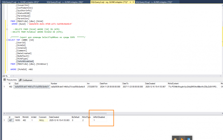 2025 12 17 13 19 08 png